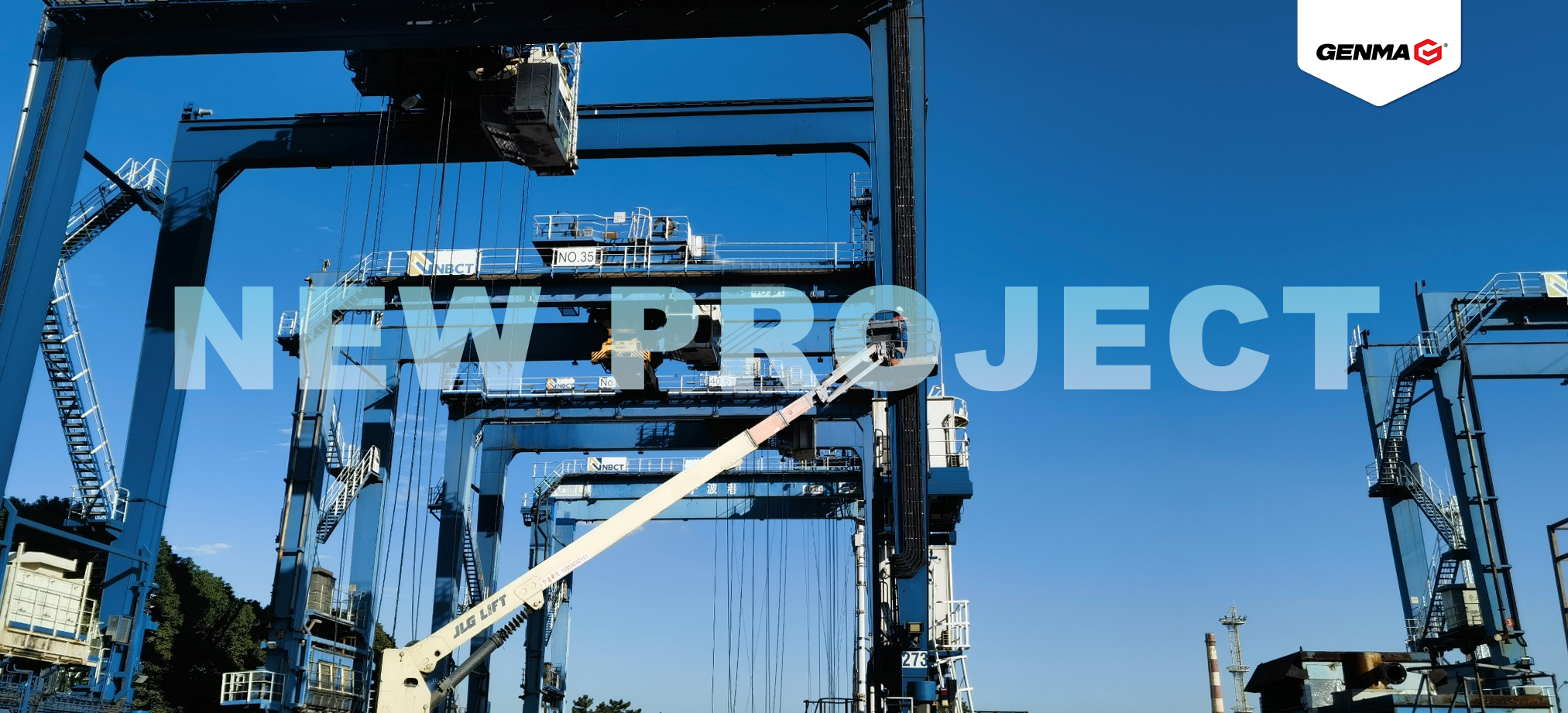 GENMA再获6+6台RTG全自动化改造项目新订单(图1)